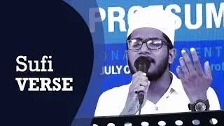 SUFI VERSE | PROFSUMMiT 21