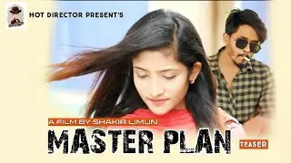 MASTER PLAN Teaser || New Bangla Natok 2021|| Shakir Limun || Afroza Suborno || Hot Director