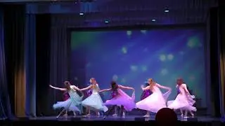 Ансамбль 