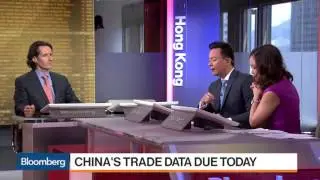 HSBC - Broad-Based Strength In China - 13 Jul 17  | Gazunda