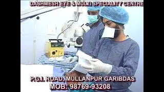 #CATARACT SURGERY in 7-9 min, No Pain, No Stitches, No Injection, No Bandage. #ਮੋਤੀਆ #मोतियाबिंद