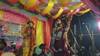 हम सवेरे चली शिब हमारे बड़े रसिया Katri master Ki Nautanki party Gonda kaharwa Nach 