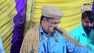 Saraiki Song_2025_Latest Song_New Andaz Shadi Program_Yasir Echo Production