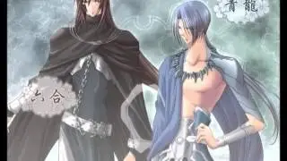 青龍＆六合－森羅の泉