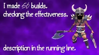 Soulstone Survivors ru/eng chat. barbarian. Death=a new game. builds. mess up.