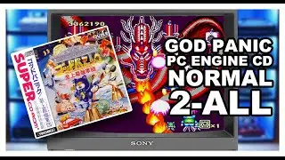GOD PANIC - Normal: 2-ALL (4.2mill) [PC ENGINE CD]