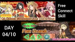 SAOIF : 7.5 Years Anniversary! Free Gacha Connect Skill & Search Order (June 2025)