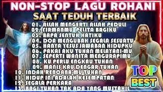 ALLAH MENGERTI ALLAH PEDULI - PLAYLIST NONSTOP LAGU PUJIAN ROHANI SAAT TEDUH TERBAIK 2025