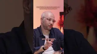 Как получить разрешение на строительство / Акселератор по запуску первого девелоперского бизнеса