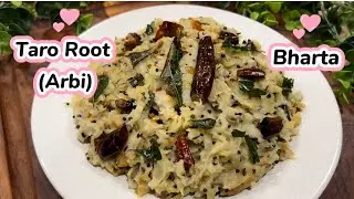 Easy and Quick Taro Root Upma❤️😋￼#indianrecipe#viral #food #breakfastrecipes#indianfood 