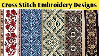 Cross Stitch Embroidery Designs// Hand Embroidery Designs#cookncraftainment 