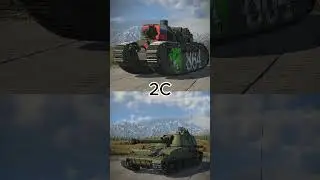 ТЕХНИКА С ОДИНАКОВЫМ НАЗВАНИЕМ #2 | #warthunder #вартандер