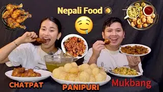 “Spicy chatpatey and panipuri”!!First chatpatey and panipuri mukbang with dewar babu🥰Lots of ramailo