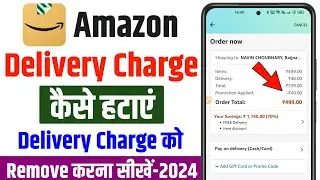 amazon delivery charges free|amazon free delivery trick|amazon me delivery charges free kaise kare