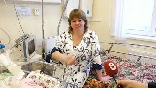 3203 МАЛЫША РОДИЛОСЬ В ЦЕНТРЕ ОХРАНЫ МАТЕРИНСТВА И ДЕТСТВА ЗА 2024 ГОД
