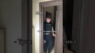 Парень Продал Биткоин за $1 !