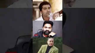கமலை தொடர்ந்து ஜாக்கி சானுடன் இணையும் சிம்பு..#tamilcinema #shorts #shortvideo #shortsfeed