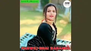 Parwej Bhai Baramda