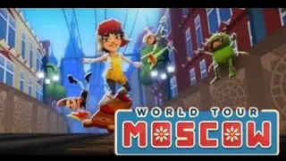 🐻 Subway Surfers Moscow 2013 🎻