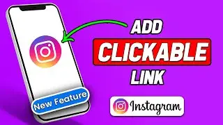 Как добавить кликабельную ссылку в публикацию Instagram 2024 (обновлено)