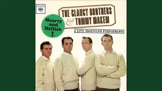 The Barnyards of Delgaty (Live at Gate of Horn, Chicago, IL - 1961)