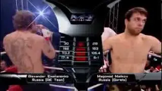 Александр Емельяненко vs  Магомед Маликов, Emelianenko vs  Malikov mma full fight video HD Low
