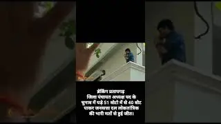 pratapgarh King raghuraj Pratap raja bhaiya 🙏🙏🙏🙏🙏