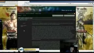 Chaox reacts to dyrus reading TSM's Godlike Teamwork