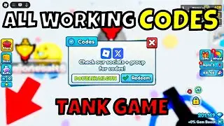 ВСЕ РАБОЧИЕ КОДЫ в ТАНК-ИГРЕ ROBLOX на НОЯБРЬ 2025 ГОДА | КОДЫ ТАНК-ИГРЫ ROBLOX