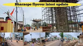 Bharaope flyover | bihar Sharif smart city project | bihar Sharif Bharaop flyover | @localinfobyts