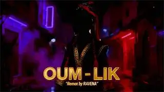 OUM - LIK (Trap Gnawa / Dark Drill Remix) | Moroccan Phonk 2025