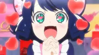 Tree Palm - My Love (Future Funk)