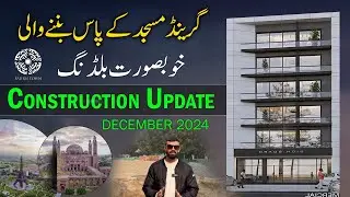 PPS Height | Bahria Town Lahore Near to Ring Road & Grand Moqsue Apartments For sale