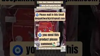 🧿Dhoop, Cone, Agarbatti, Dry Stick Manufacturing kannauj by Sarthak Fragrances #yt #shorts #business