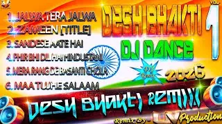 Watan Walo Watan Na Bech Dena Remix | Dj Uv Beats | Desh Bhakti Dj Song 2026