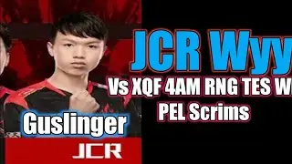 JCR Wyy the best GUNSLINGER in China PEL Scrims 2020 &bull; 4 Finger Beast Player | Erangle Map
