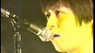 FULL METAL PAIN LIVE 2001 SCRIPT IS HERE!