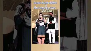 vimalakka jayaraju latest sinuku sinuku song