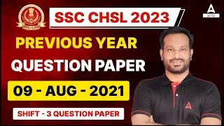 SSC CHSL 2023 | Reasoning Previous Year Question Paper | 09 Aug 2021 | Shift 3 | Adda247 Tamil