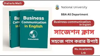 Business Communication  In English II Final Suggestion II পাস করার সহজ উপায়@NU Academic Link