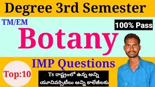 Degree 3rd semester Botany important Questions #dandu