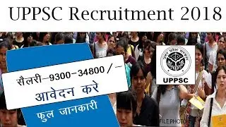 Govt Jobs | Freejobalert | latest Government Jobs | latest govt jobs 2018 | Rojgar Result