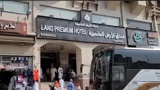 Land Premium Hotel &ndash; Makkah | Rahat Group (Bronze Category)