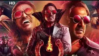 UI Full Movie In Hindi Dubbed | Upendra Rao | Reeshma Nanaiah | Achyuth Kumar | Review & Explanation