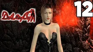 Trishin İhaneti Devil May Cry T&uuml;rk&ccedil;e Altyazılı B&ouml;l&uuml;m 12