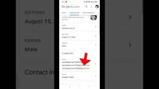 Email/Gmail Id Ka Link 🔗 Copy Kaise Kare 😉 #email mail #gmail mail #link 🔥