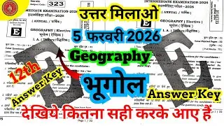 5 February Geography Answer Key 2026 | Class 12 Geography Objective Answer | Bihar Board Inter 2026