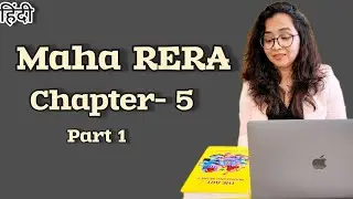 MAHA RERA : Chapter 5 - Part 1 | #maharera #training | @ProCapitalistRealty