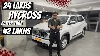 HyCross GX за 24 лакха рупий, модернизирован до уровня лучше, чем топовая модель | Лазерный поток...