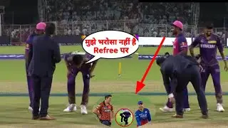 Shreyas Iyer checking the toss 😂 After Faf Du Plessis Toss Fixing Controversy | KKR vs RR Match